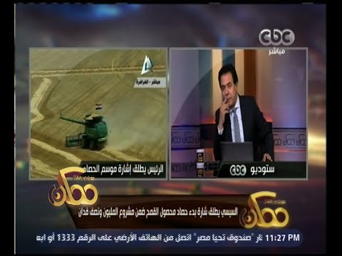 ممكن | خيري رمضان يكشف كيف تم الاتفاق على ماكينات حفر الانفاق تحت قناة السويس