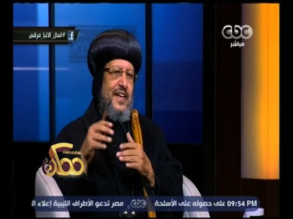 ممكن | كيف نستعيد أخلاق السيد المسيح لنشر ثقافة المحبّة والسلام في المجتمع | ج 4