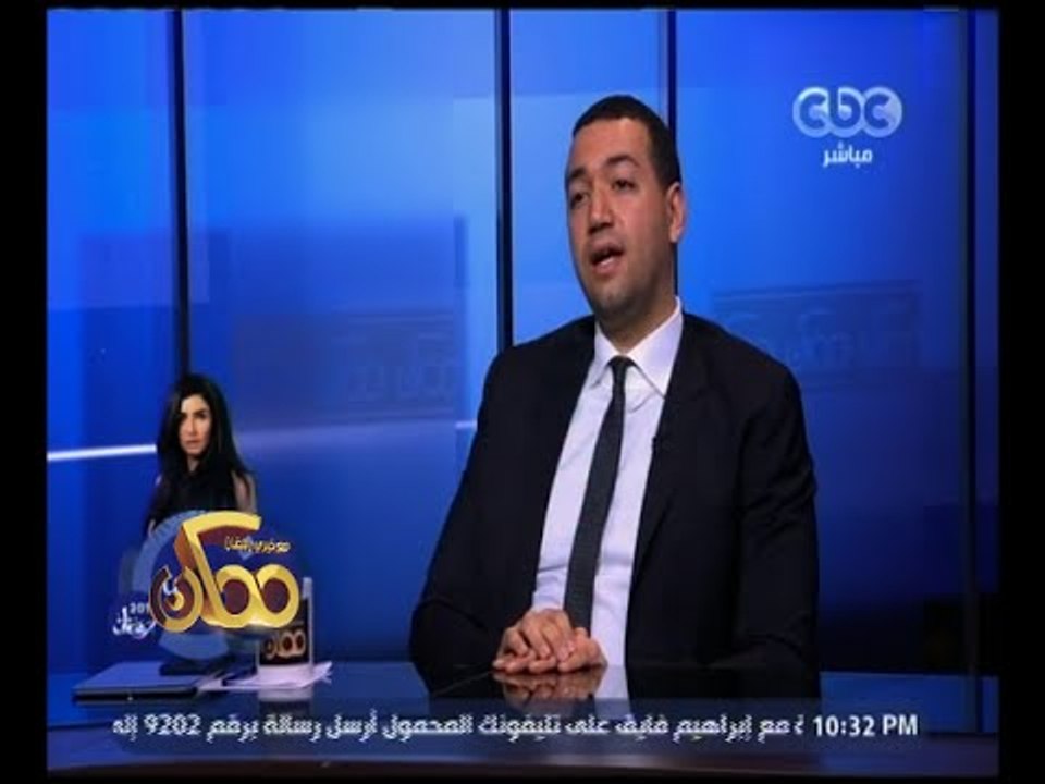 ممكن | ‫معز مسعود في أول حوار بعد عودته من مهرجان كان‬ | الجزء 2