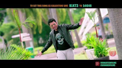 Daddy _ Kelor Kirti _ Ankush _ Koushani _ Dev Sen _ Raja Chanda _ 2016(ipad)