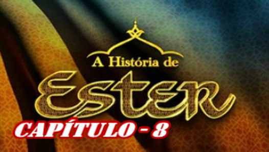 La Reina Del Flow 2 Capitulo 50 Completo Dailymotion