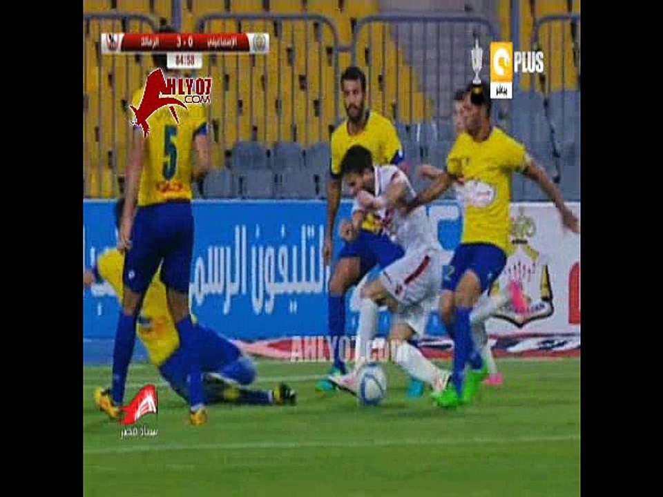 ثلاث