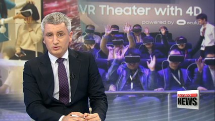 Gov't names five consortia to spearhead VR content development