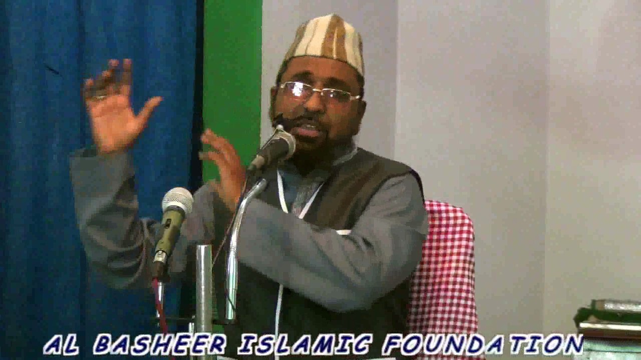 Hazrat Fatema Ka Maqam o Martaba By Maulana Hafez Mohammed Mujeeb Khan Naqshbandi