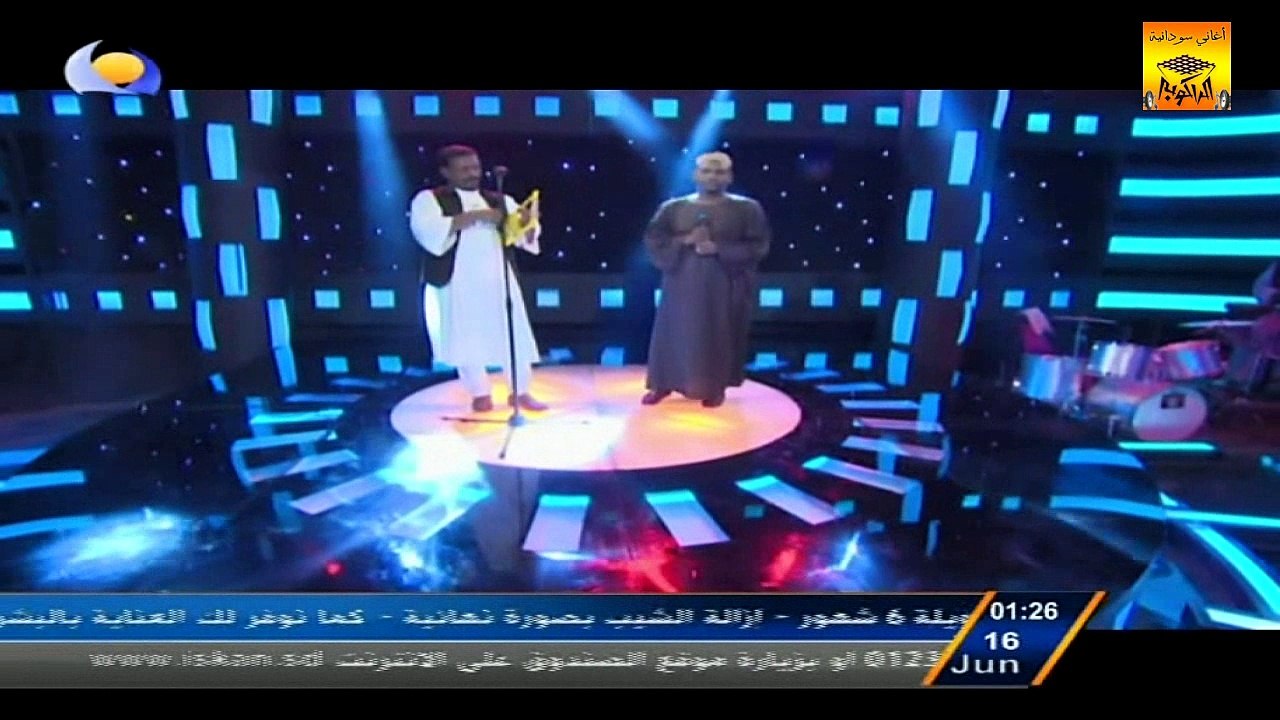 محمد النصري وأحمد بركات الزين «الأمل الرحل» أغا...