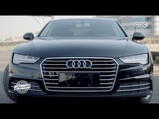 الجراج | تعرف على السيارة الاكثر فخامة بإمكانيات رهيبة  “ اودى A7 “