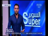 السوبر | إبراهيم فايق يبدي استغرابه بالمزايدات على النادي الأهلي بعد مباراة روما