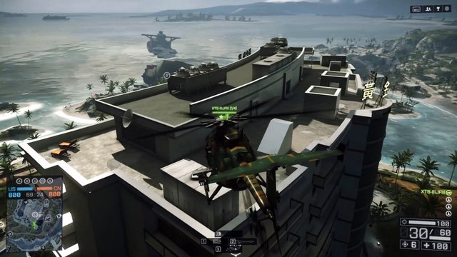 Exploding Ship! Battlefield 4 Hainan Resort Easter Egg!