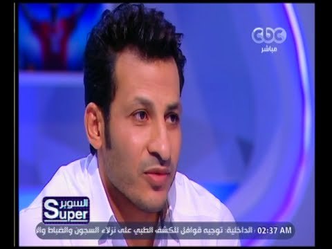 السوبر | ‫لقاء مع الكابتن سيد معوض ظهير أيسر النادي الأهلي ومنتخب مصر السابق‬ | الحلقة الكاملة
