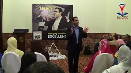 diliman of life by qasim ali shah