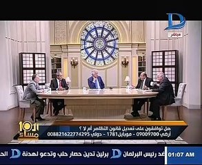 بالفيديو محمود عطيه المفروض نفض المظاهرات بـعصا الأيس كريم و البسكويت