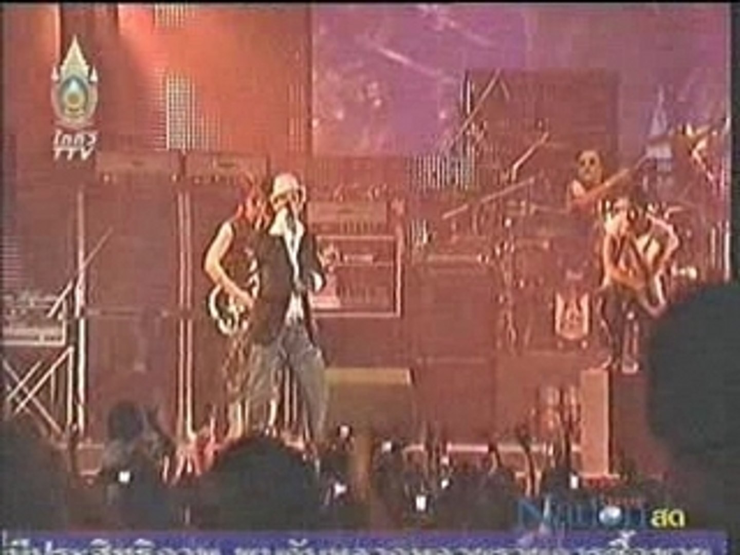 Clash Concert Nation News