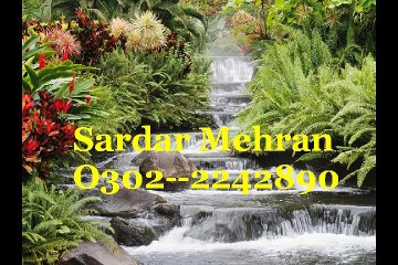 Gal Teri Soniye Gal Meri Soniye [ Sardar Mehran 0302--2242890 ]