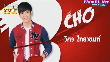 [Vietsub/Engsub] Bad Romance The Series - Ep 4 (BL Cut)