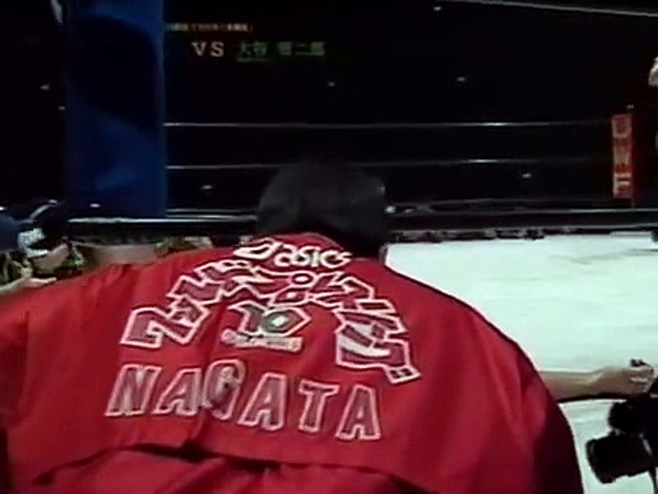 NJPW Otani vs Kakihara 01 03 1996