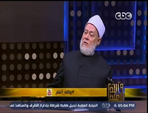 والله أعلم | شعب الله المختار | الجزء 1