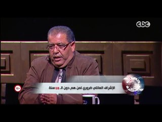 حصلت قبل كده | شاهد أختبار مبهر لصاحب قدرات ذهنية خارقة