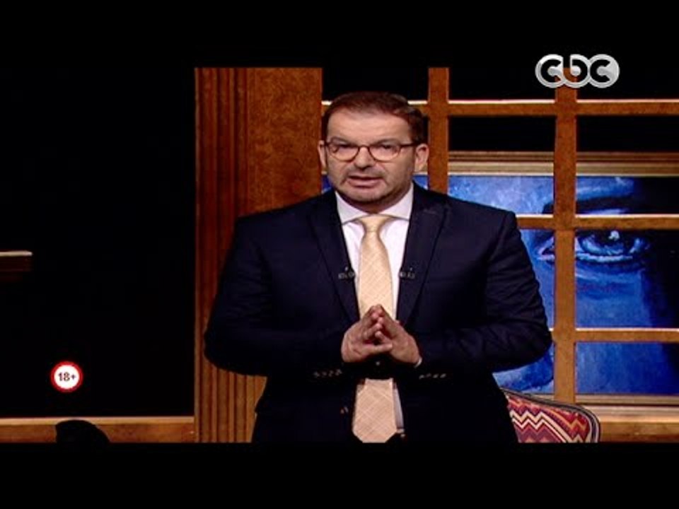 حصلت قبل كده | عائدون من الموت  | الجزء الأول