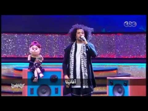 أبلة فاهيتا لايڤ من #الدوبلكس الموسم الثاني | أغنية مرسول الحب عبد الفتاح الجريني