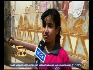 ممكن | شاهد رد فعل الطلبة على مشكلات التعليم واليوم الدراسي