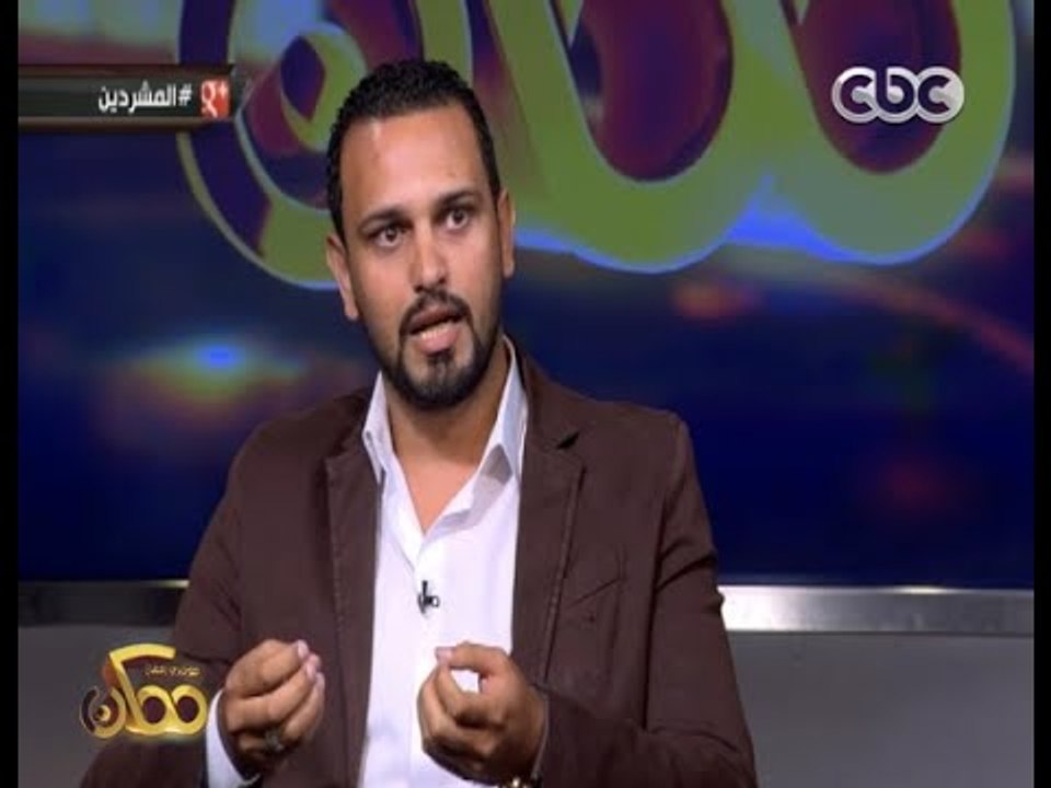 ممكن | مؤسس جمعية معانا : فكرة إيواء المشردين بدات  بعد انتشار صورهم على مواقع التواصل