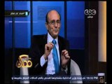 ممكن | حوار مع النجم الكبير محمد صبحي عن الناس والفن و الحياة | الجزء 3
