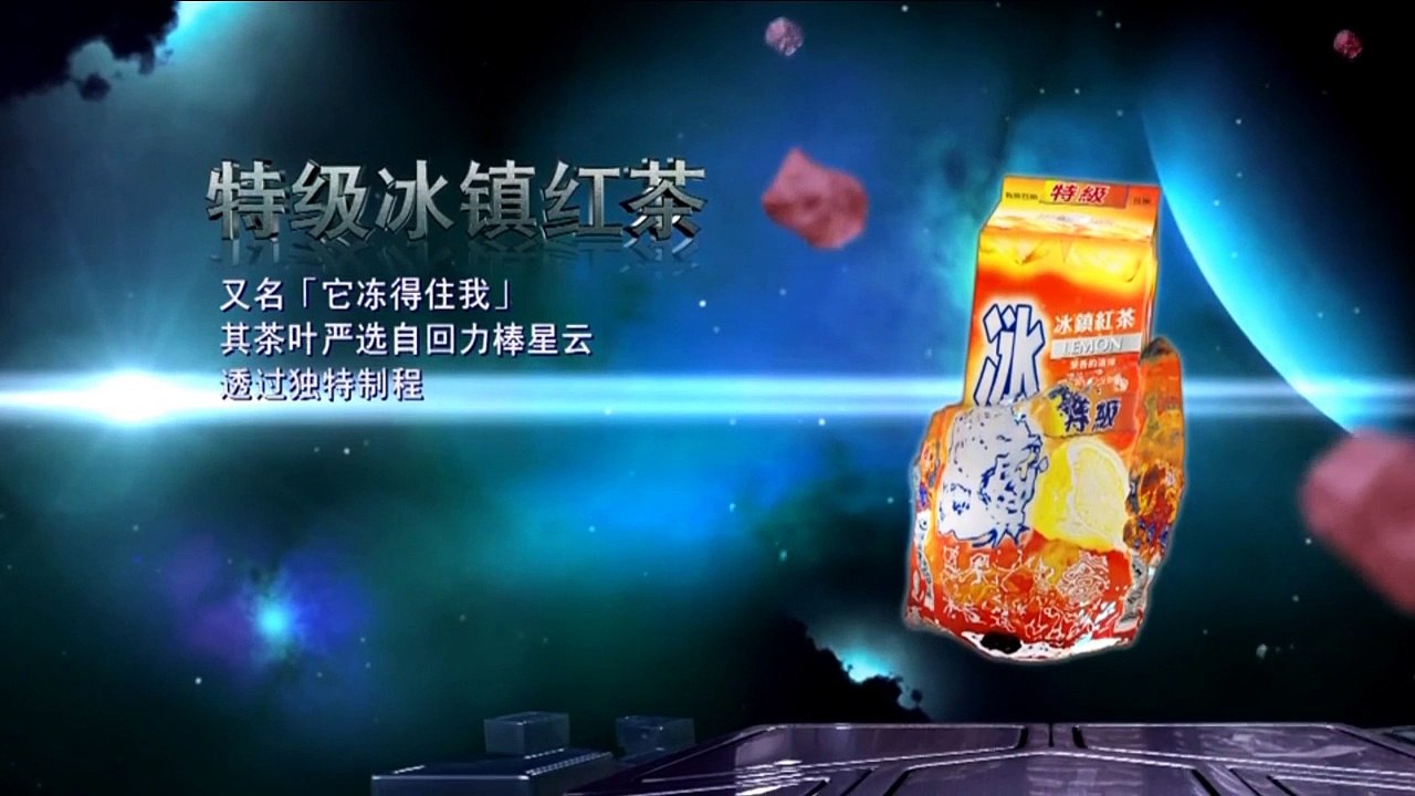终极一班 4  39