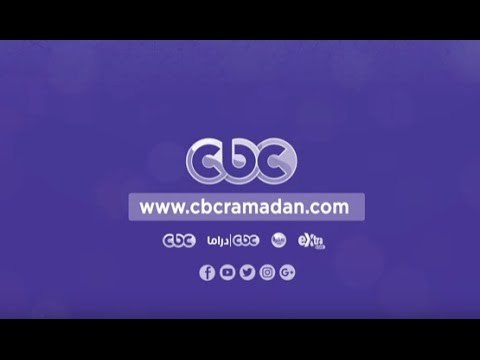 لمتابعة كل مسلسلات رمضان على سي بي سي ادخل على موقعنا الرسمي