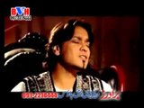 Farzana Naz | Rasha Janana | Pashto Songs