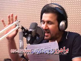 Pama Da Sata Da Mene | My Name Is Khan | Pashto Songs | Pashto World