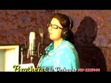 Har Dum Khair | Charta Lare Da Duniya Na | Hits Pashto Songs | Pashto World