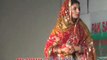 Nazia Iqbal | Bewafai De Okra | Bewafai | Pashto Songs