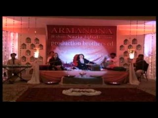 Nazia Iqbal | Jarge Me Dere Okre | Armanuna | Pashto Songs