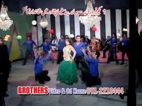 Body Guard | Raghe Bodyguard | Hits Pashto Songs | Pashto World