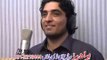 Eid Gift | Nan Zam Saba Ba Rasham | Vol 02 | Hits Pashto Songs | Pashto World