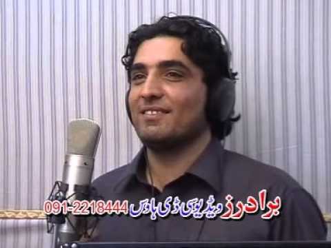 Eid Gift | Nan Zam Saba Ba Rasham | Vol 02 | Hits Pashto Songs | Pashto World