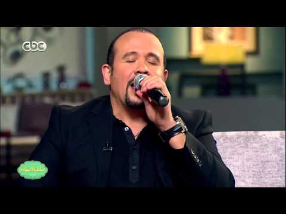 #صاحبة_السعادة | هشام عباس ينشد أسماء الله الحسنى لـ إسعاد يونس