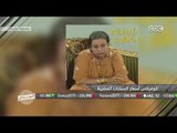 الجراج | شاهد رد فعل المصريين بعد زيادة أسعار السيارات مؤخراً