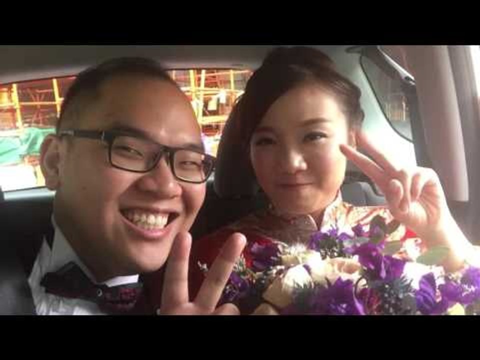 Andrew 結婚 vol #4 接新娘