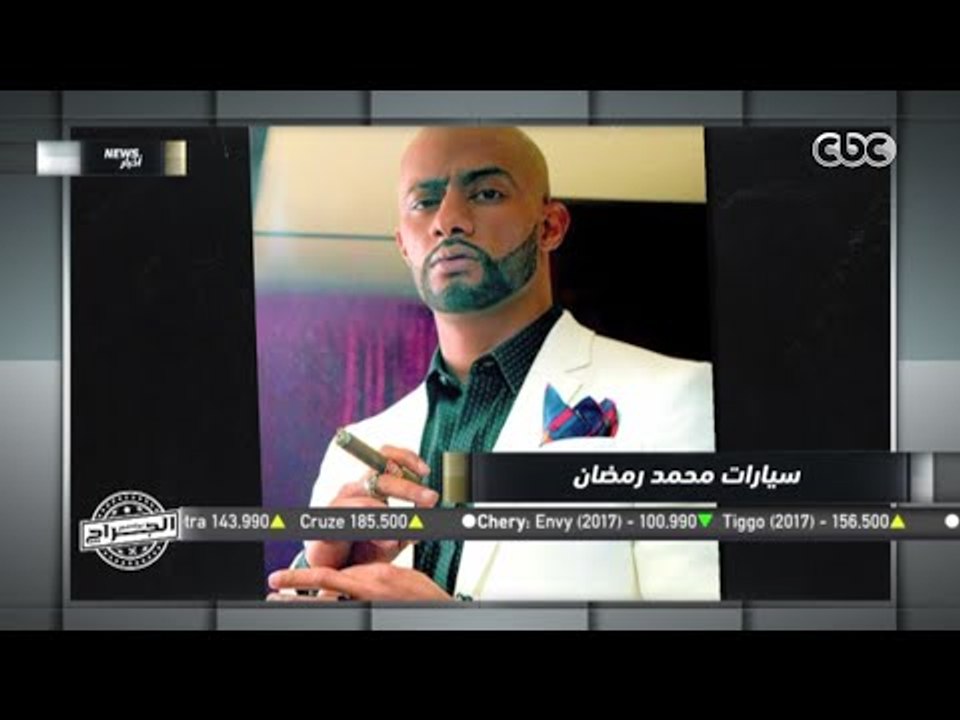 الجراج | الحلقة الثانية | الموسم 2 | اودي A7 عن...