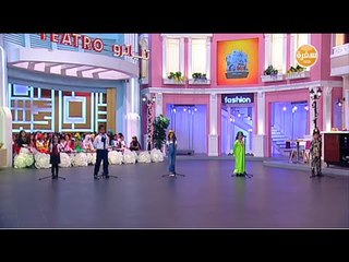 غناء الأطفال أوبريت عاش الجيل الصاعد | شارع شريف