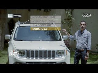 الجراج | شاهد منافسة شرسة بين سيارتي “ جيب رينجيد “ وسبارو XV “