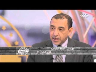 الجراج | تغطية لمعرض أتوماك فورميلا | الجزء 3