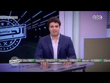 الجراج | 