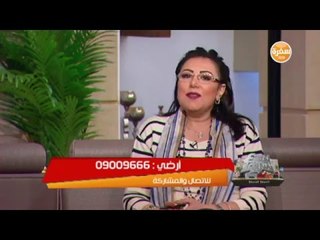 خبيرة الأبراج هالة عمر مع شريف مدكور | شارع شريف