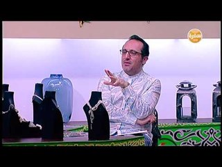 أسرار تصميم المجوهرات مع مي المناخلي | شارع شريف