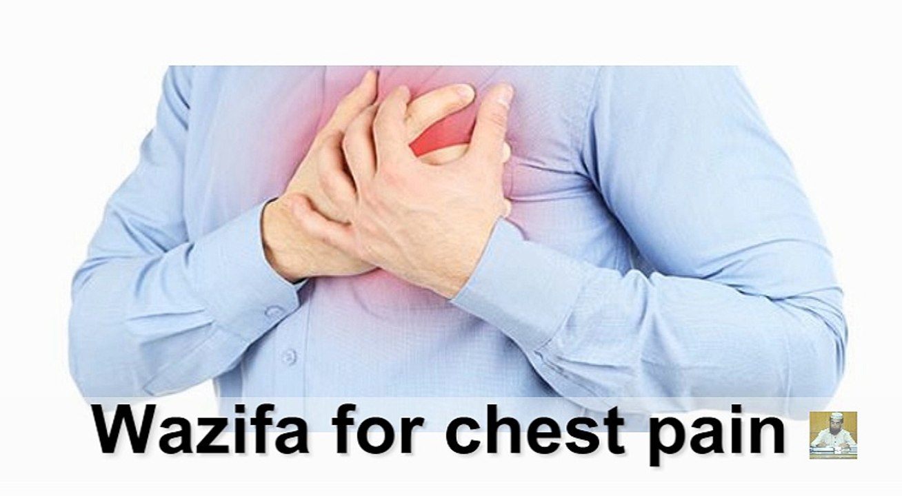 Cure for chest pain