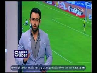 السوبر | حقيقة توقيع الأهلي غرامة مالية على إيفونا