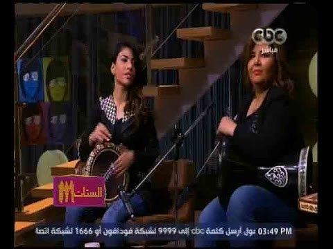 الستات مايعرفوش يكدبوا | شاهد...عزف مقطع موسيقى على الطبلة مع منى عبد الغني ومفيدة شيحة