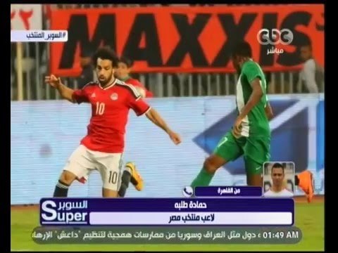 السوبر | لاعب منتخب مصر حمادة طلبة يحكي تفاصيل وكواليس مباراة المنتخب المصري امام نيجيريا